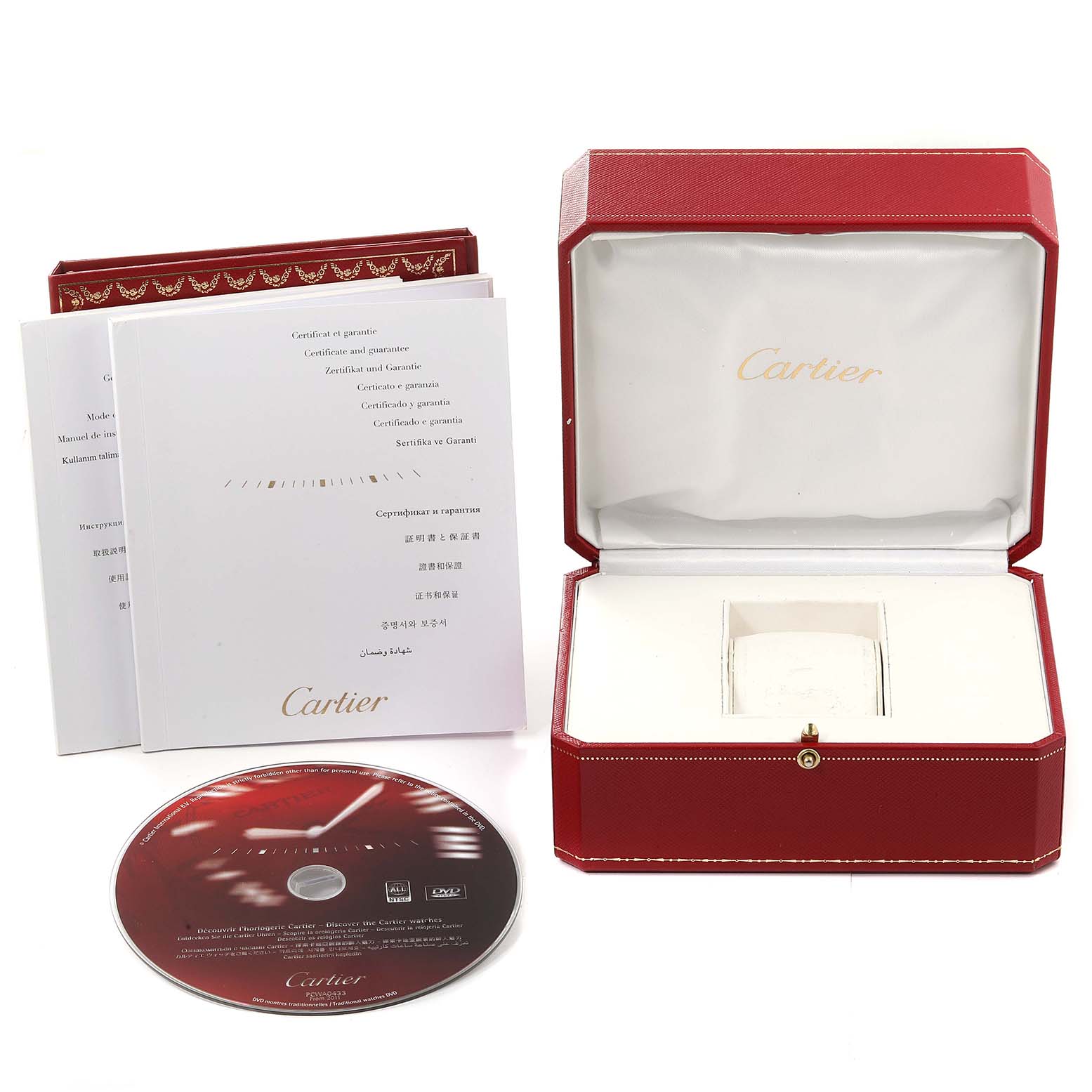 The image shows a Cartier Ballon Bleu W690054 Men's Yellow Gold Silver Dial W690054 Men's Yellow Gold Silver Dial watch box, booklets, and a DVD, all viewed from the front angle.