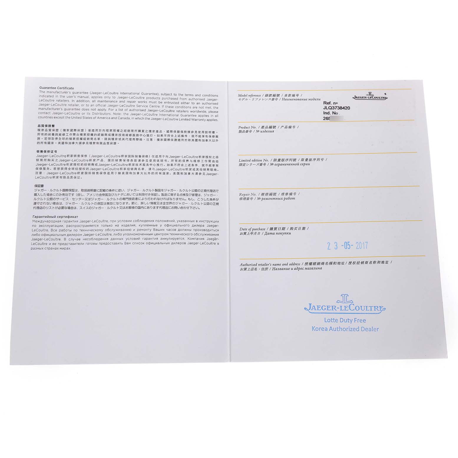 The image shows a guarantee certificate for a Jaeger-LeCoultre Reverso watch, featuring warranty details and dealer information.