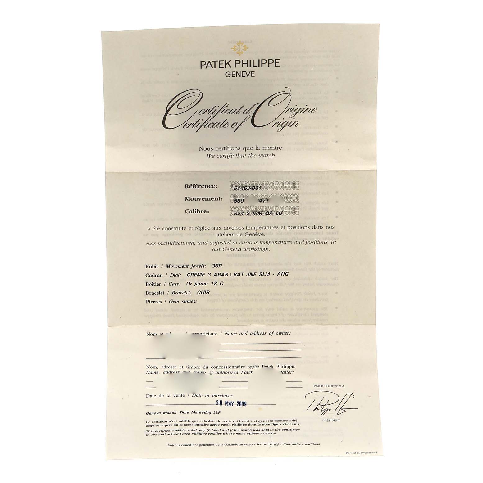 This image shows a Patek Philippe Certificate of Origin, related to the Complications model.