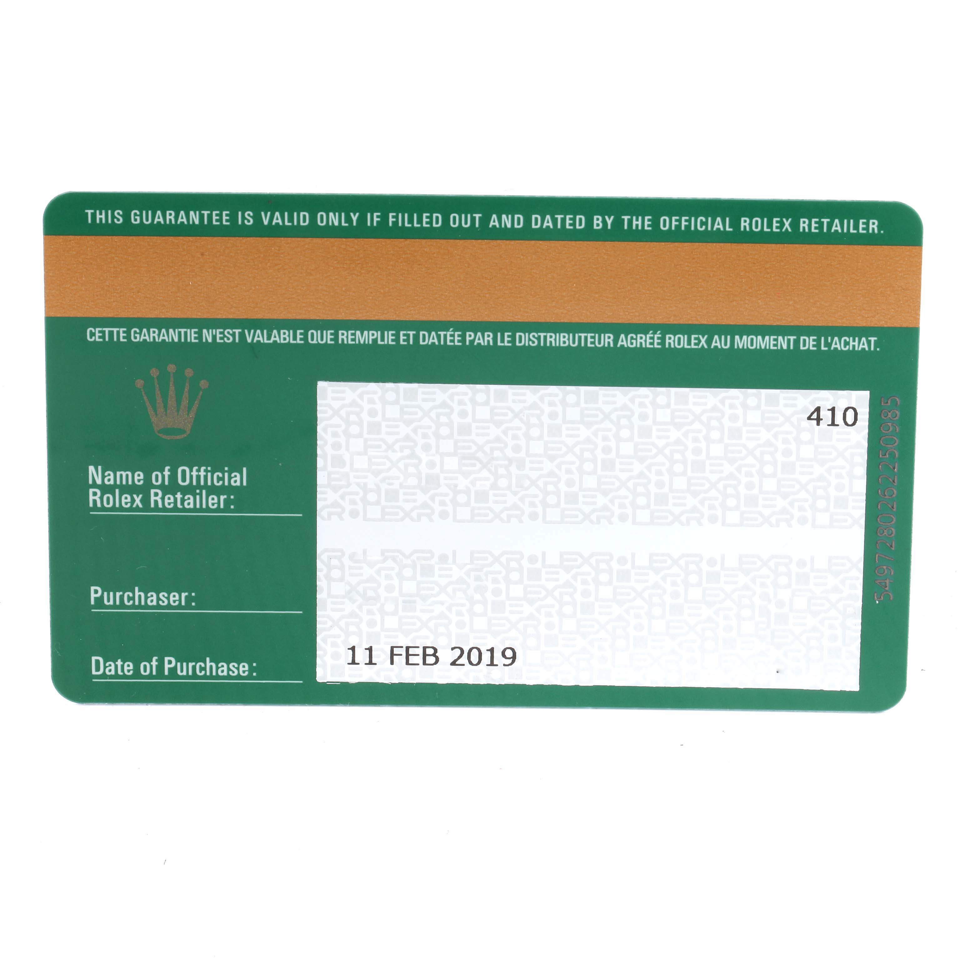 This is the warranty card for the Rolex Datejust 41 126300 Men's Stainless Steel Grey Dial 126300 Men's Stainless Steel Grey Dial, showing fields for retailer, purchaser, and purchase date.