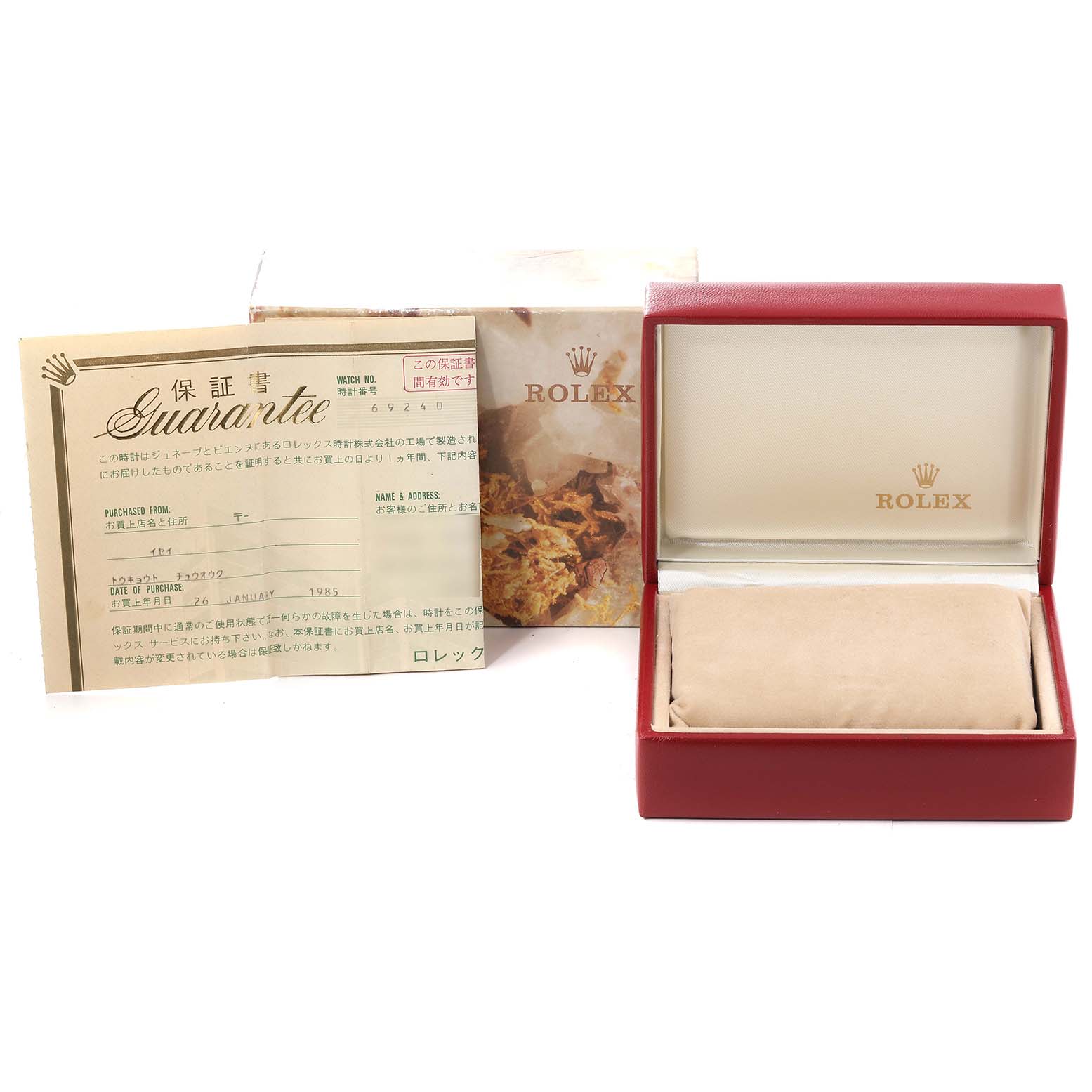 The image shows the packaging, warranty card, and an empty watch box for a Rolex Datejust 69240 Women's Stainless Steel Black Dial 69240 Women's Stainless Steel Black Dial model.