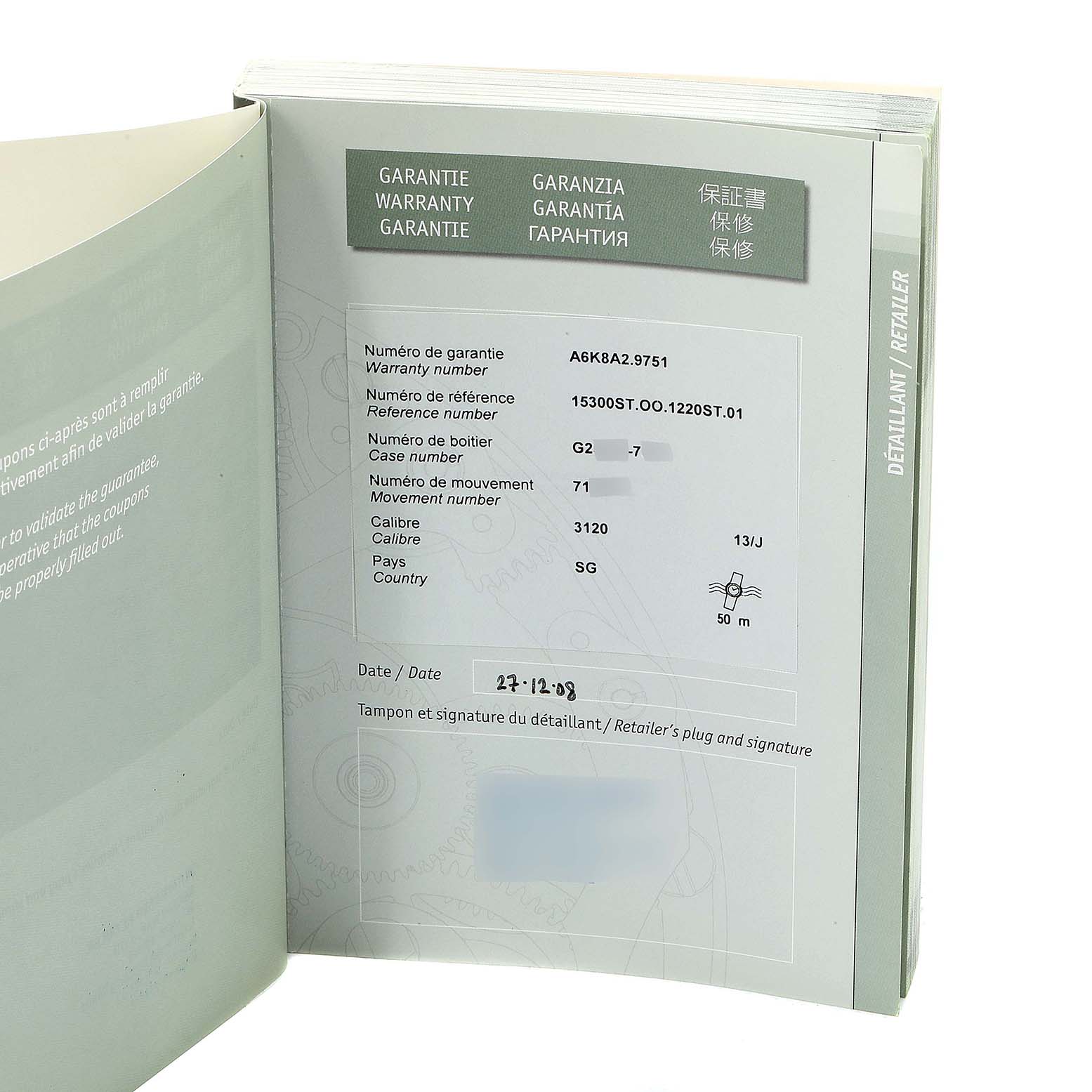 This image shows the warranty booklet for the Audemars Piguet Royal Oak 15300ST Men
s Stainless Steel White Dial 15300ST Men
s Stainless Steel White Dial watch model, displaying warranty and reference numbers.