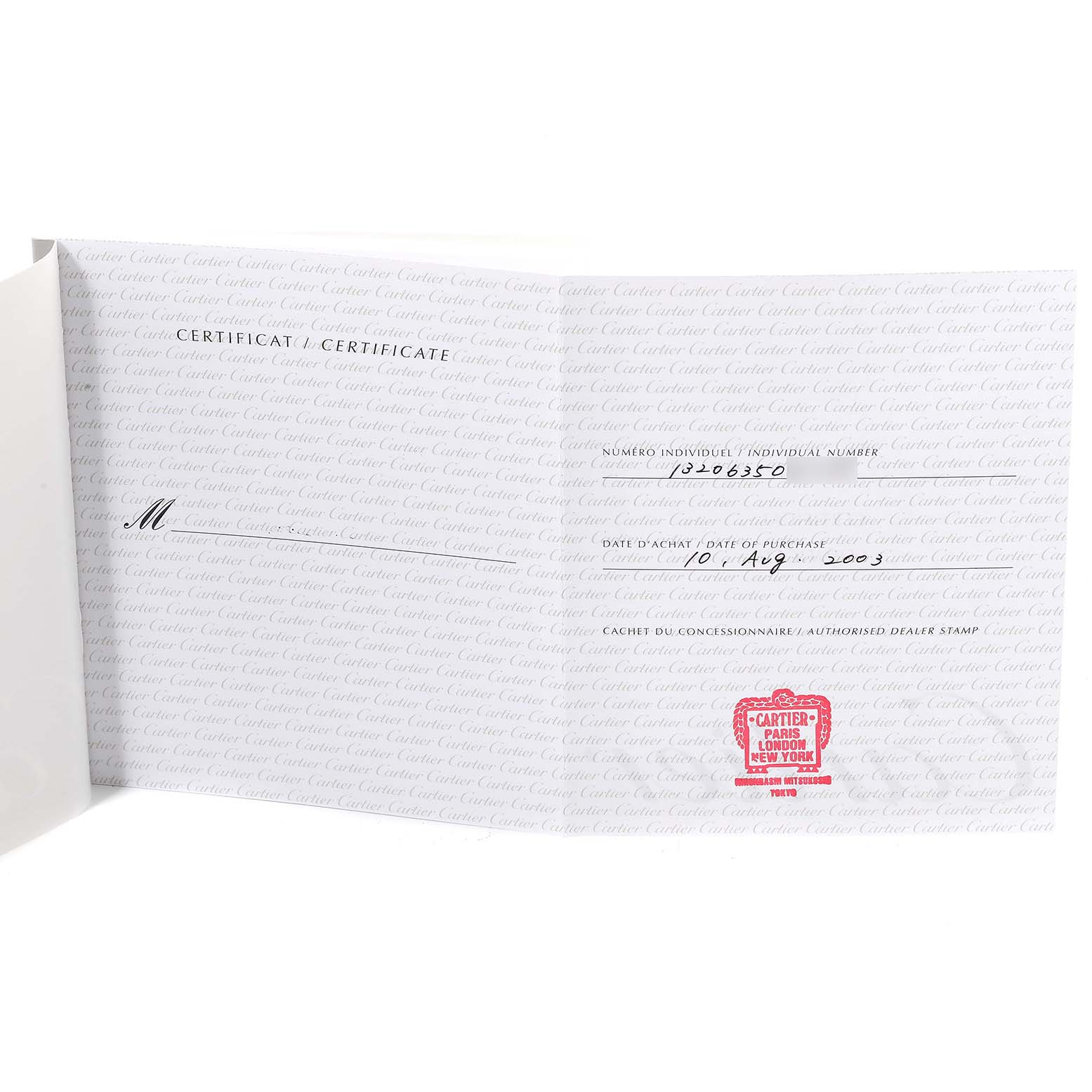 This image shows the opened certificate booklet for the Cartier Panthere W25033P5 Women's Stainless Steel Silver Dial W25033P5 Women's Stainless Steel Silver Dial watch model, displaying purchase details and dealer stamp.