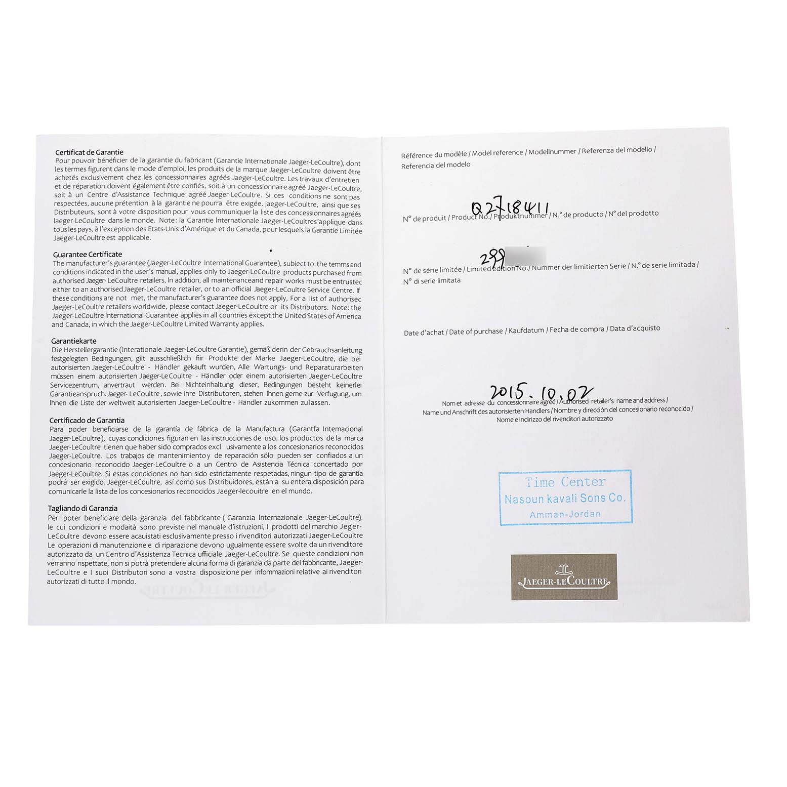 The image shows a warranty certificate for a Jaeger LeCoultre Reverso Q2718411 / 272.8.51 Men's Stainless Steel Silver Dial watch, placed flat and open with text and a stamp.