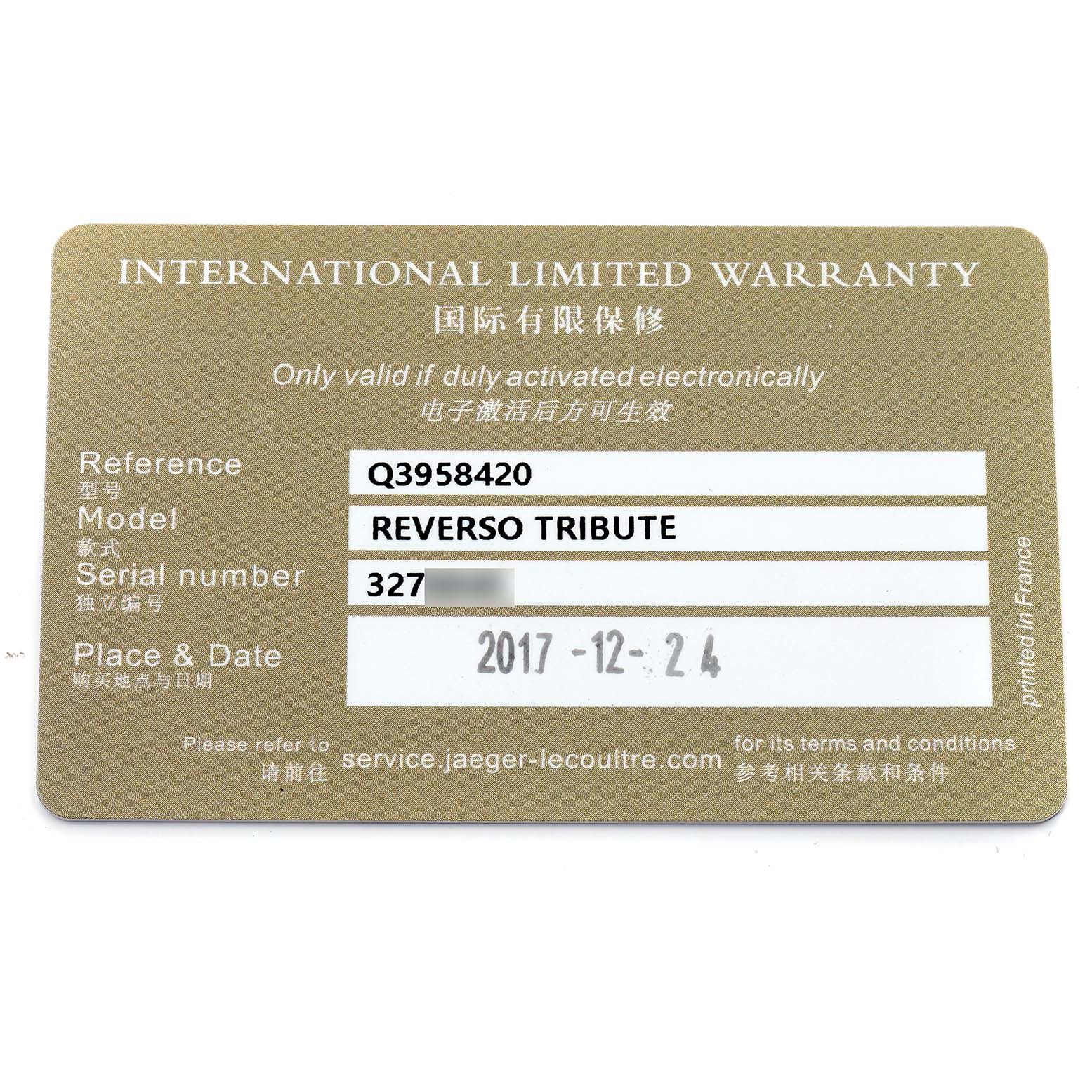 The image shows an International Limited Warranty card for the Jaeger LeCoultre Reverso Q3958420 Men's Stainless Steel Silver Dial Tribute watch.