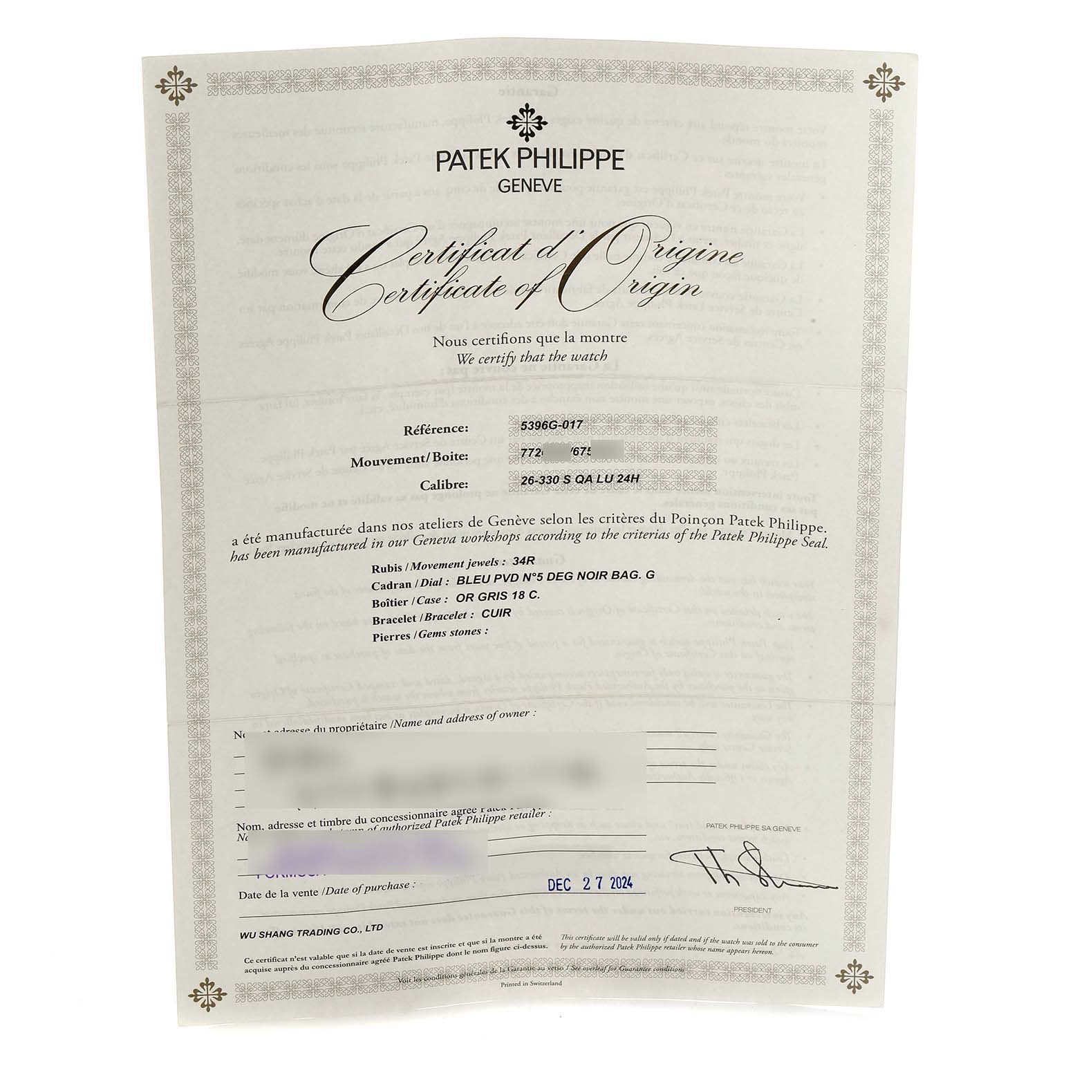 This image shows the Certificate of Origin for a Patek Philippe Complications 5396G-017 Men
s White Gold Blue Dial model, detailing specifications and Best Quality
ity.
