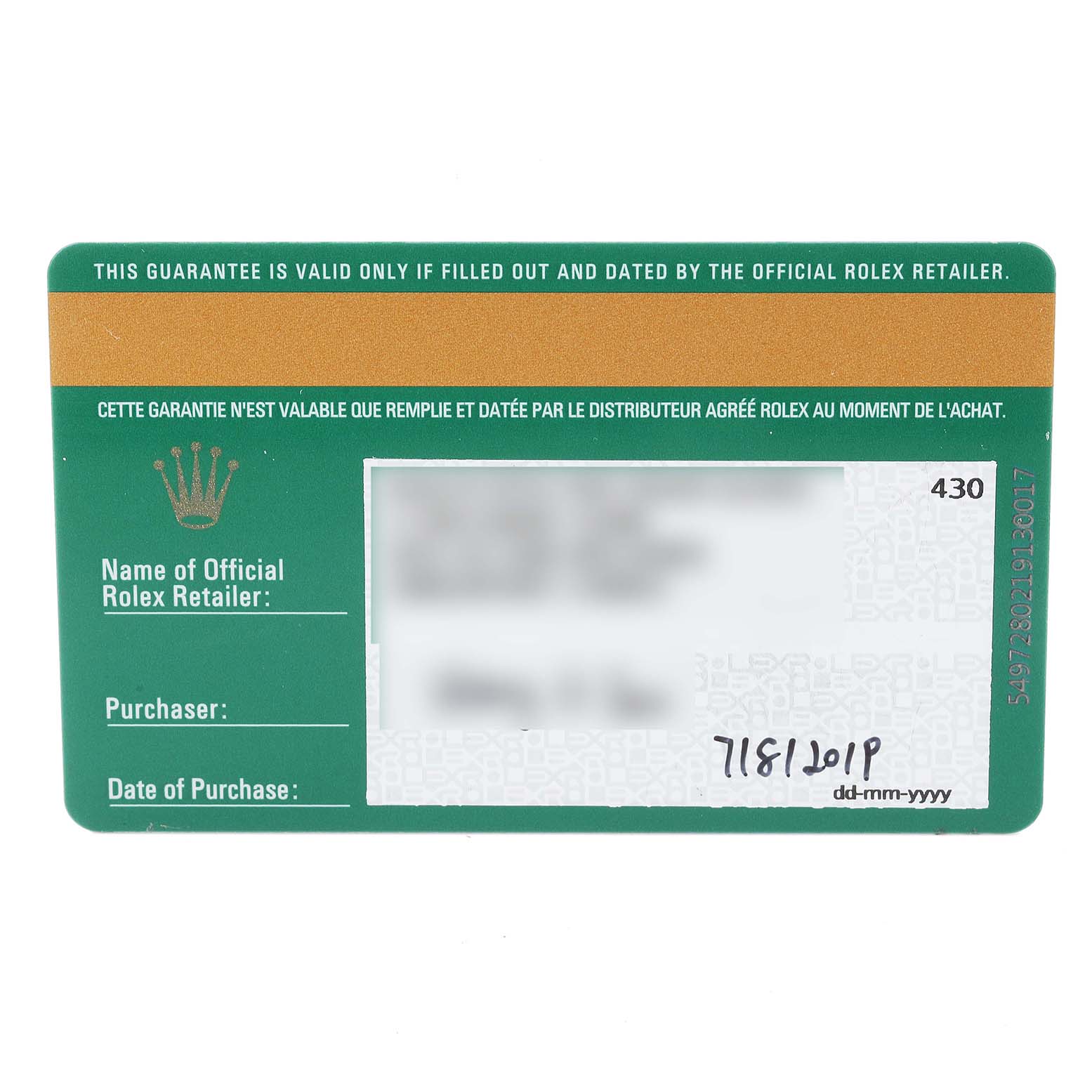 The image shows a guarantee card for the Rolex Cellini 50509 Men's White Gold White Dial 50509 Men's White Gold White Dial model, displaying purchase details and retailer information.