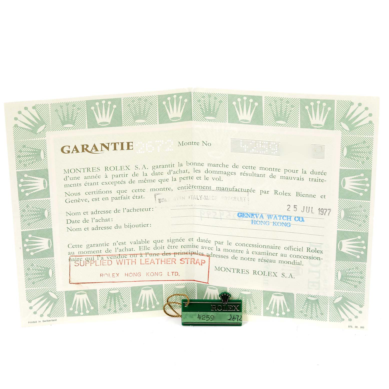 The image displays the warranty certificate and tag of a Rolex Cocktail 2672 Women's Yellow Gold Silver Dial 2672 Women's Yellow Gold Silver Dial model watch.