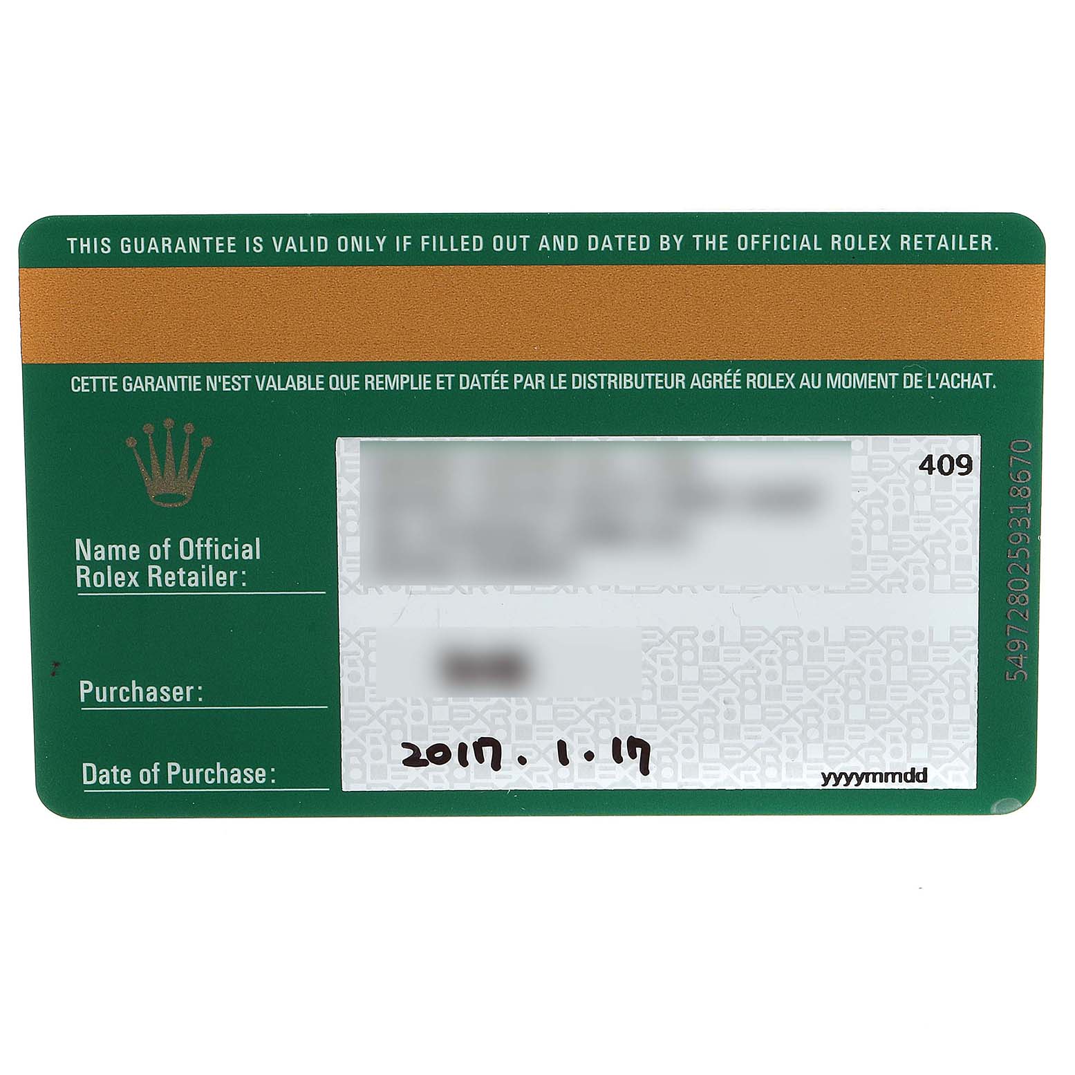 This is an official Rolex guarantee card for a Datejust model, showing retailer details, purchaser information, and the date of purchase.