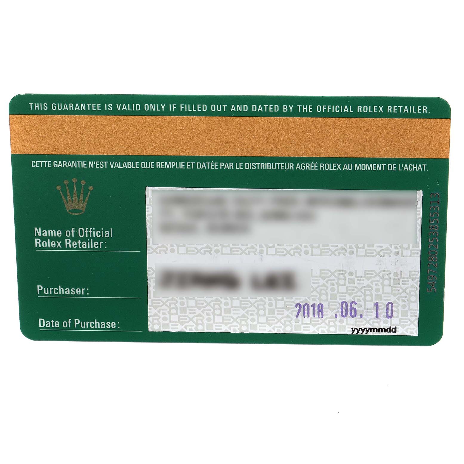 This image shows the official guarantee card for a Rolex GMT-Master 116710 Men's Stainless Steel Black Dial 116710 Men's Stainless Steel Black Dial watch, with purchase details and an authenticity code.