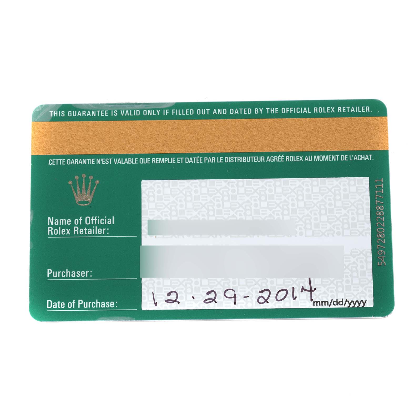 The image shows a warranty card for the Rolex GMT-Master 116710 Men
s Stainless Steel Black Dial 116710 Men
s Stainless Steel Black Dial watch, displaying the purchase date and spaces for retailer and purchaser information.