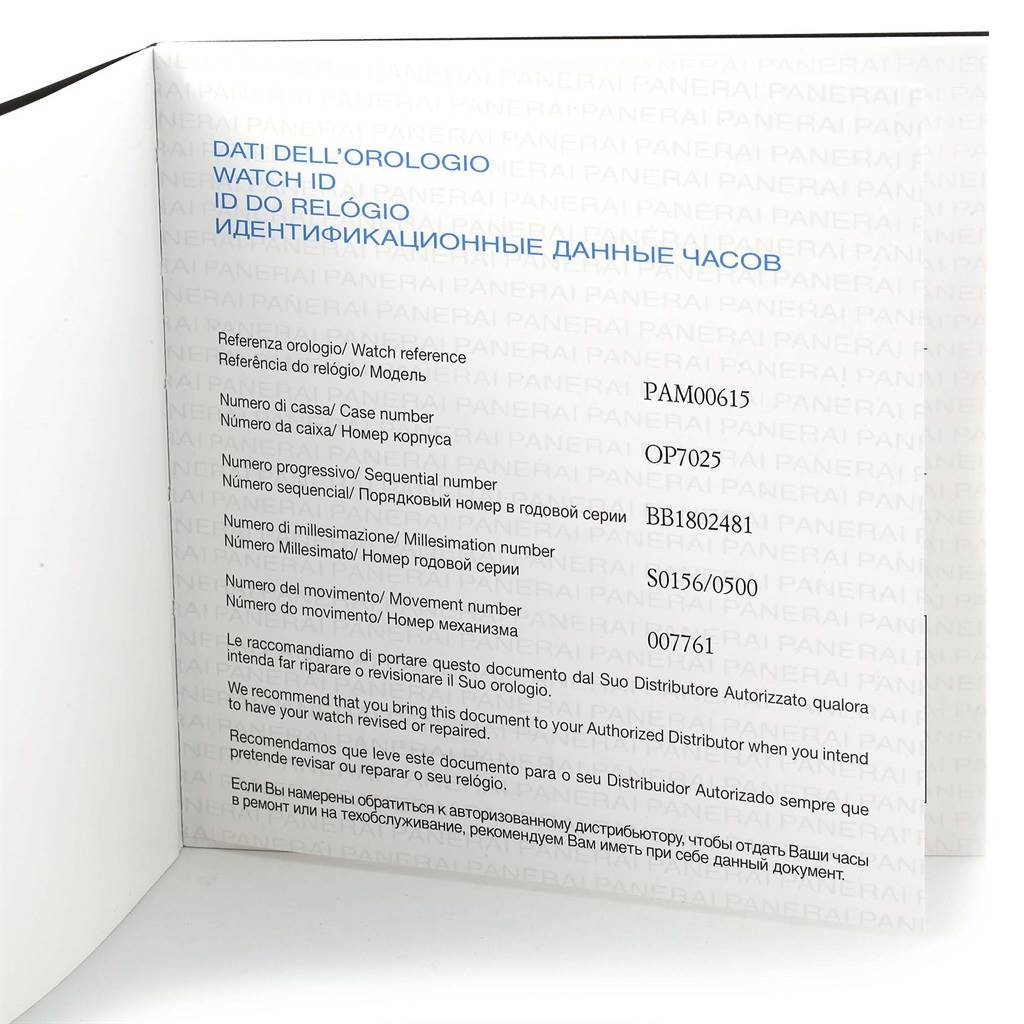 This image shows the identification card for a Panerai Submersible PAM00615 Men's Titanium Black Dial PAM00615 Men's Titanium Black Dial watch, detailing watch and case reference numbers.