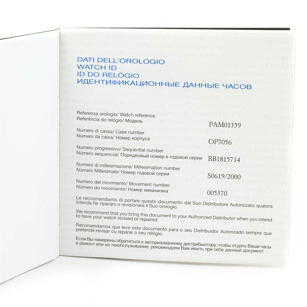 This image shows a manual for the Panerai Luminor PAM01359 Men
s Stainless Steel Black Dial PAM01359 Men
s Stainless Steel Black Dial watch model, detailing serial numbers and identification information.