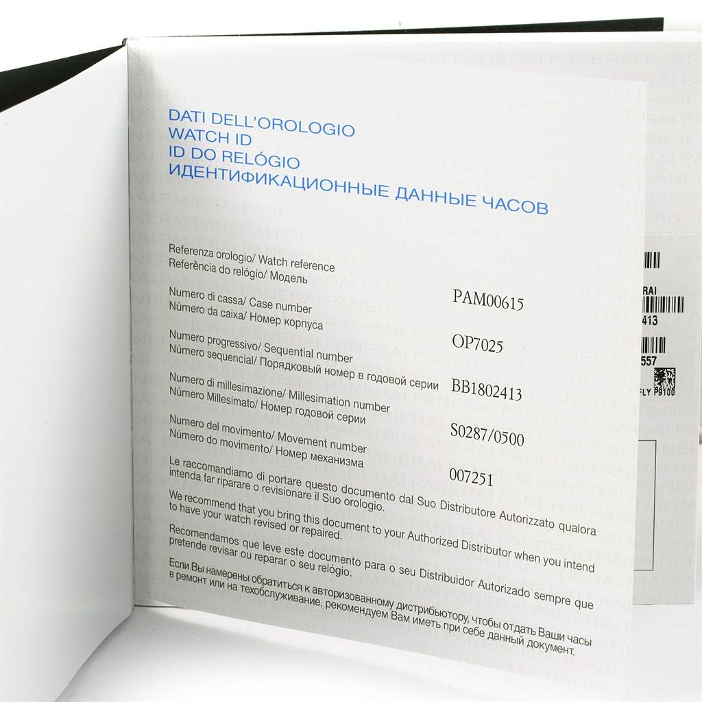 The image shows the warranty booklet for a Panerai Submersible PAM00615 Men's Titanium Black Dial PAM00615 Men's Titanium Black Dial watch, displaying watch reference and other identifying information.