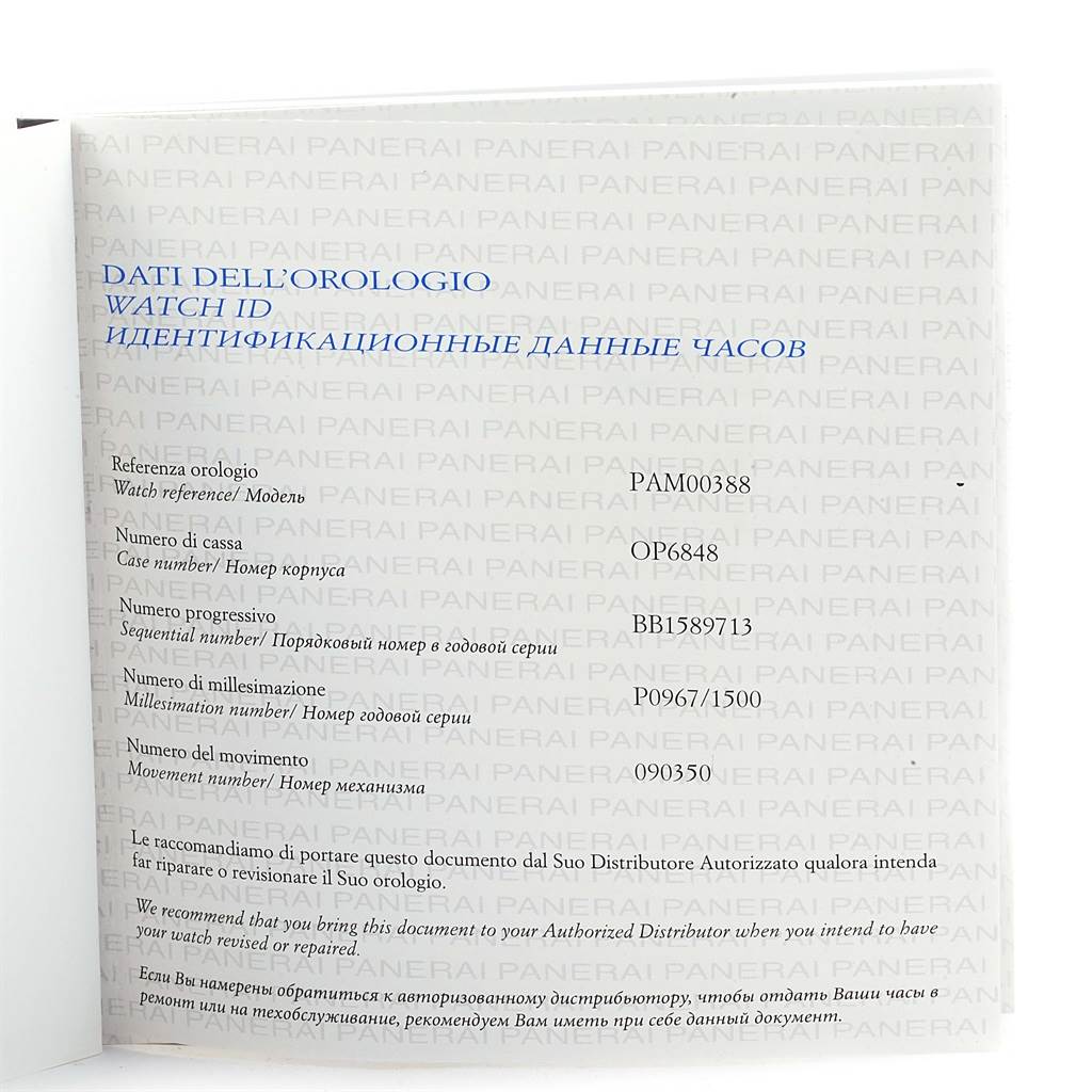 The image shows the identification document for a Panerai Radiomir PAM00388 Men
s Stainless Steel Black Dial PAM00388 Men
s Stainless Steel Black Dial model watch, detailing the watch reference, case number, and progressive number.