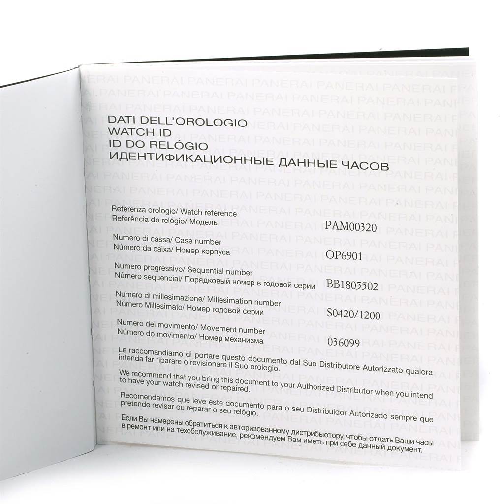 This image shows the identification booklet for a Panerai Luminor PAM00320 Men's Stainless Steel Black Dial PAM00320 Men's Stainless Steel Black Dial watch, listing reference and serial numbers.