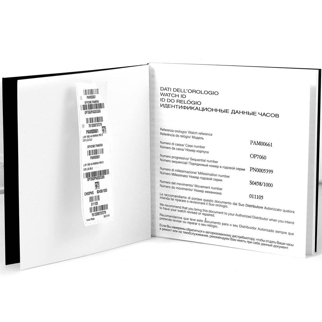 The image shows the authentication booklet and warranty card for the Panerai Luminor PAM00661 Men's Titanium Black Dial PAM00661 Men's Titanium Black Dial model PAM00661.