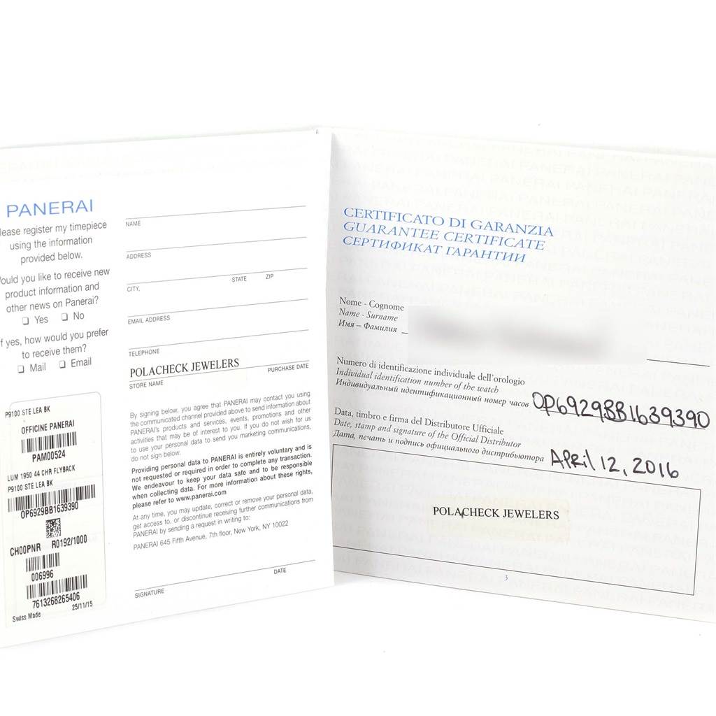 The image shows the guarantee certificate and registration form for the Panerai Luminor PAM00524 Men's Stainless Steel Black Dial PAM00524 Men's Stainless Steel Black Dial model watch.