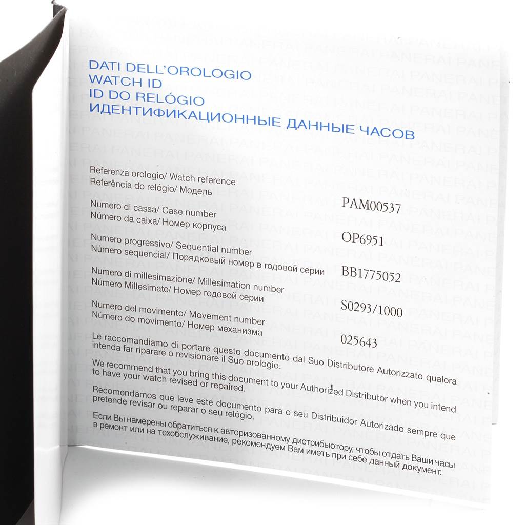 The image shows the ID document of a Panerai Luminor PAM00537 Men
s Stainless Steel Black Dial PAM00537 Men
s Stainless Steel Black Dial watch model, detailing reference numbers and identification information.