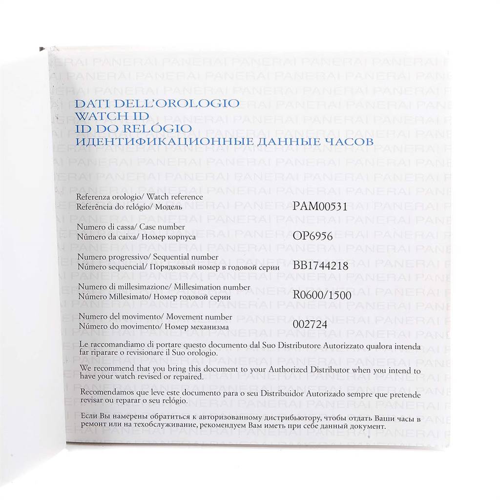 This image displays the identification card for a Panerai Luminor PAM00531 Men
s Stainless Steel Black Dial PAM00531 Men
s Stainless Steel Black Dial model, providing details such as reference, case, sequential, millesimation, and movement numbers.